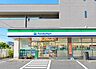 周辺：ファミリーマート佑光3丁目店まで173m