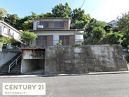 物件画像 西柴1丁目 中古一戸建て