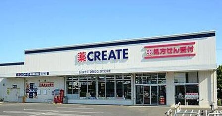 クリエイトエス・ディー金沢富岡東店まで843m
