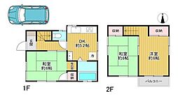 八王子市西寺方町 中古戸建
