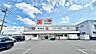 周辺：ドラッグセイムス北野店まで2129m