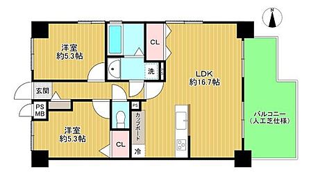 【間取り】東向き×角部屋×3LDK