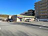 周辺：ミニストップ八王子北野台店まで1168m