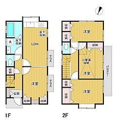 昭島市郷地町3丁目 中古戸建
