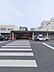 周辺：西八王子駅(JR東日本 中央本線)まで799m