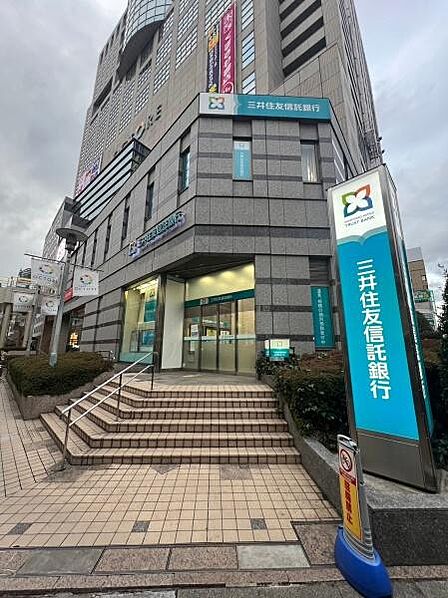 三井住友信託銀行 八王子支店まで1268m