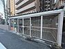 その他：【その他共用部分】ゴミ捨て場
