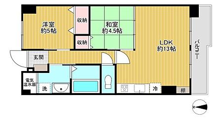 【間取り】南向き×2LDK