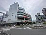 周辺：八王子市北野市民センターまで1214m