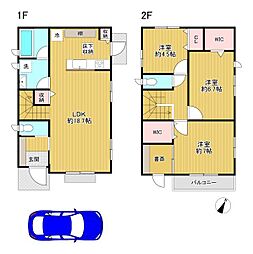 八王子市泉町 中古戸建