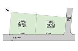 物件画像 沼津市千本郷林　1号地