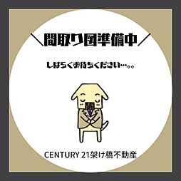 豊橋市高洲町字小水尾　住居兼倉庫