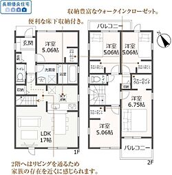 豊川市大堀町第1期　新築戸建（全3棟）2号棟