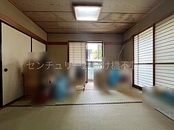 内装