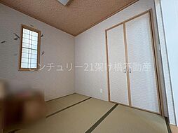 内装