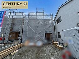 物件画像 新城市市場台 新築戸建(全3棟)1号棟