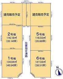 豊橋市松井町第2期　売土地（全6区画）5号地の土地画像