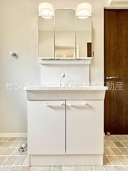 洗面を拡大表示