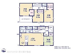 東海道本線 二川駅 徒歩23分