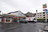 周辺：ミニストップ鴨田町店まで97m