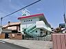 周辺：長栄保育園まで835m、長栄保育園