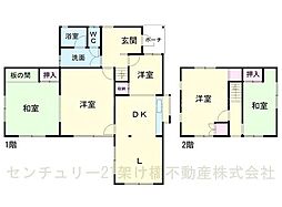 豊橋市西口町字元茶屋　中古戸建