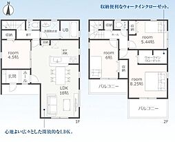 豊橋市馬見塚町59期 新築戸建(全6棟)5号棟