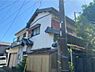 その他：日々のお買い物にも便利エリアですまずはお気軽にお問い合わせください！