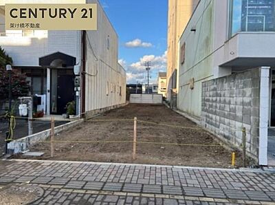 外観:建築条件なし!敷地面積47坪!南西向き整形地! 外観:建築条件なし!敷地面積47坪!南西向き整形地!