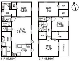 豊橋市旭町59期 新築戸建(全1棟)