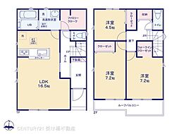 豊橋市瓜郷町23ー1期 7号棟