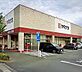 周辺：ヤマナカ西羽田店まで1062m、ヤマナカ西羽田店