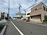 その他：西側公道約6.8ｍあり、広々。