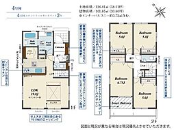 豊橋市佐藤4丁目 新築戸建 全4棟 4号棟