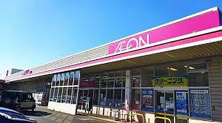 マックスバリュ豊橋橋良店まで512m、マックスバリュ豊橋橋良店