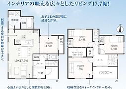 豊橋市高洲町第1期 新築戸建(全3棟) 3号棟