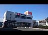 周辺：豊川信用金庫佐藤町支店まで211m