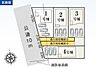 その他：豊橋第26高師緑地東【全4棟】■2号棟■並列3台駐車可能です！