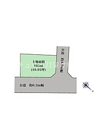 豊橋鉄道渥美線 愛知大学前駅 徒歩16分