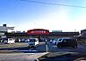 周辺：クスリのアオキ　大岩店まで1001m、クスリのアオキ　大岩店