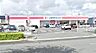 周辺：ココカラファイン江島店まで591m、ココカラファイン江島店