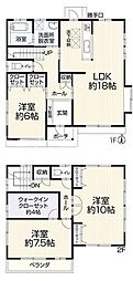 豊橋市野依町古川 中古戸建