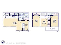 東海道本線 豊橋駅 バス18分 西武団地下車 徒歩8分