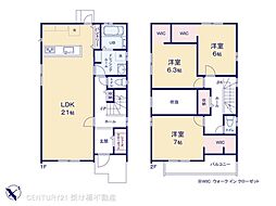 豊橋市つつじが丘第1 1号棟