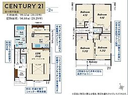 豊橋市平川南町(全2棟)　1号棟