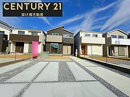 物件画像 豊川市上野2丁目 新築戸建（全3棟)1号棟グラファーレ