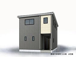 物件画像 豊橋市草間町58期　新築戸建（全7棟）6号棟