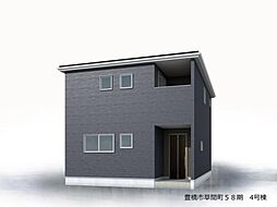 物件画像 豊橋市草間町58期　新築戸建（全7棟）4号棟