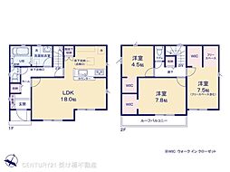 豊川市蔵子22ー1期 4号棟