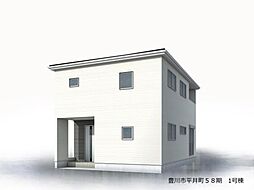 物件画像 豊川市平井町58期　新築戸建（全4棟）1号棟